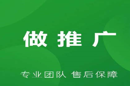 百度竞价广告赚钱的秘诀与案例分享